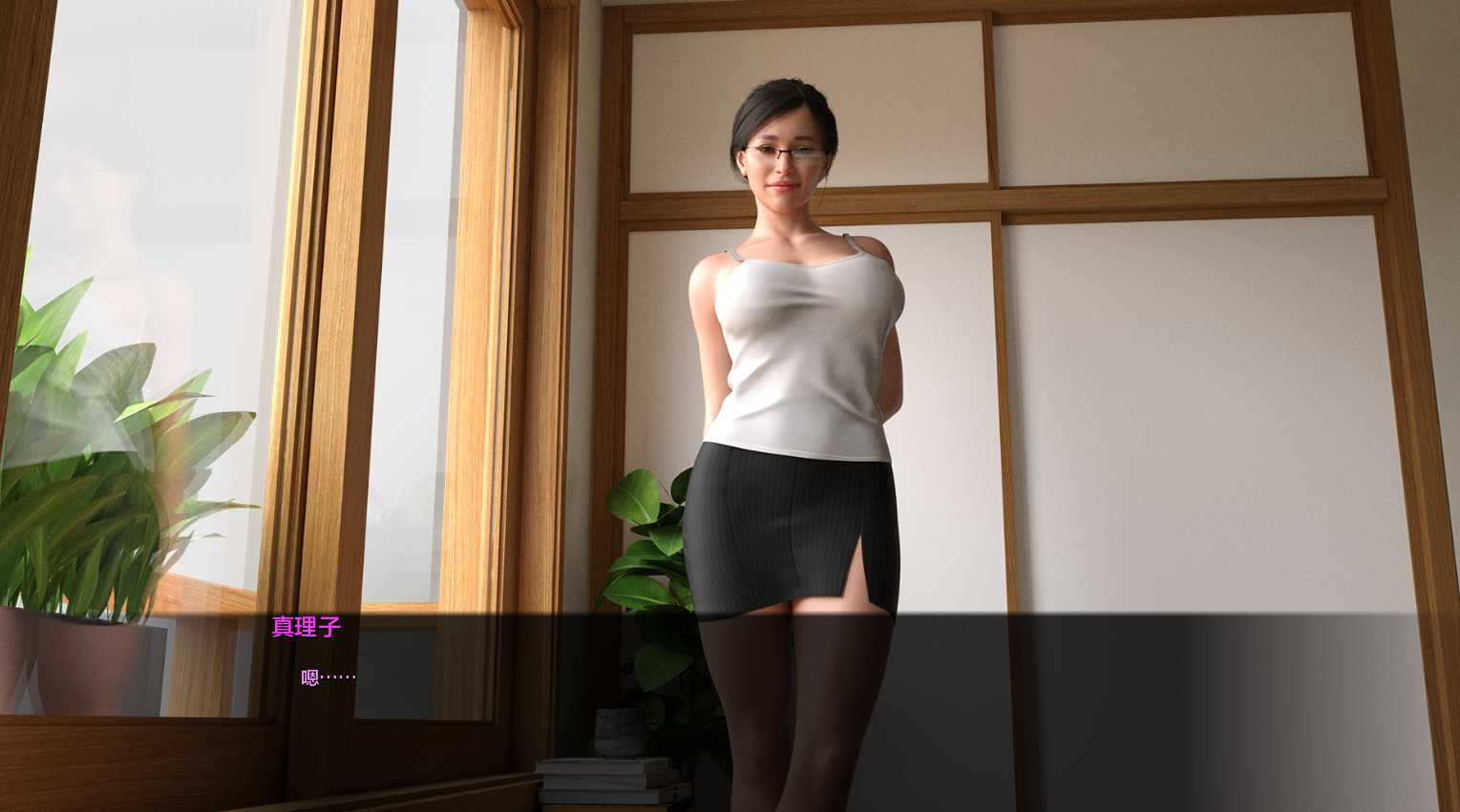 欧美SLGAIGPT汉化丨平凡生活Ordinary Life with Ordinary MILF Ch. 1 v1.0【20240424】 游戏截图 6