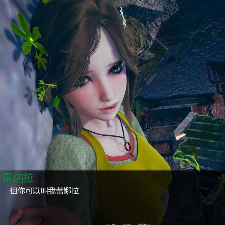 家族传承 家族遗产 Family Inheritance V0.15 双端润色版