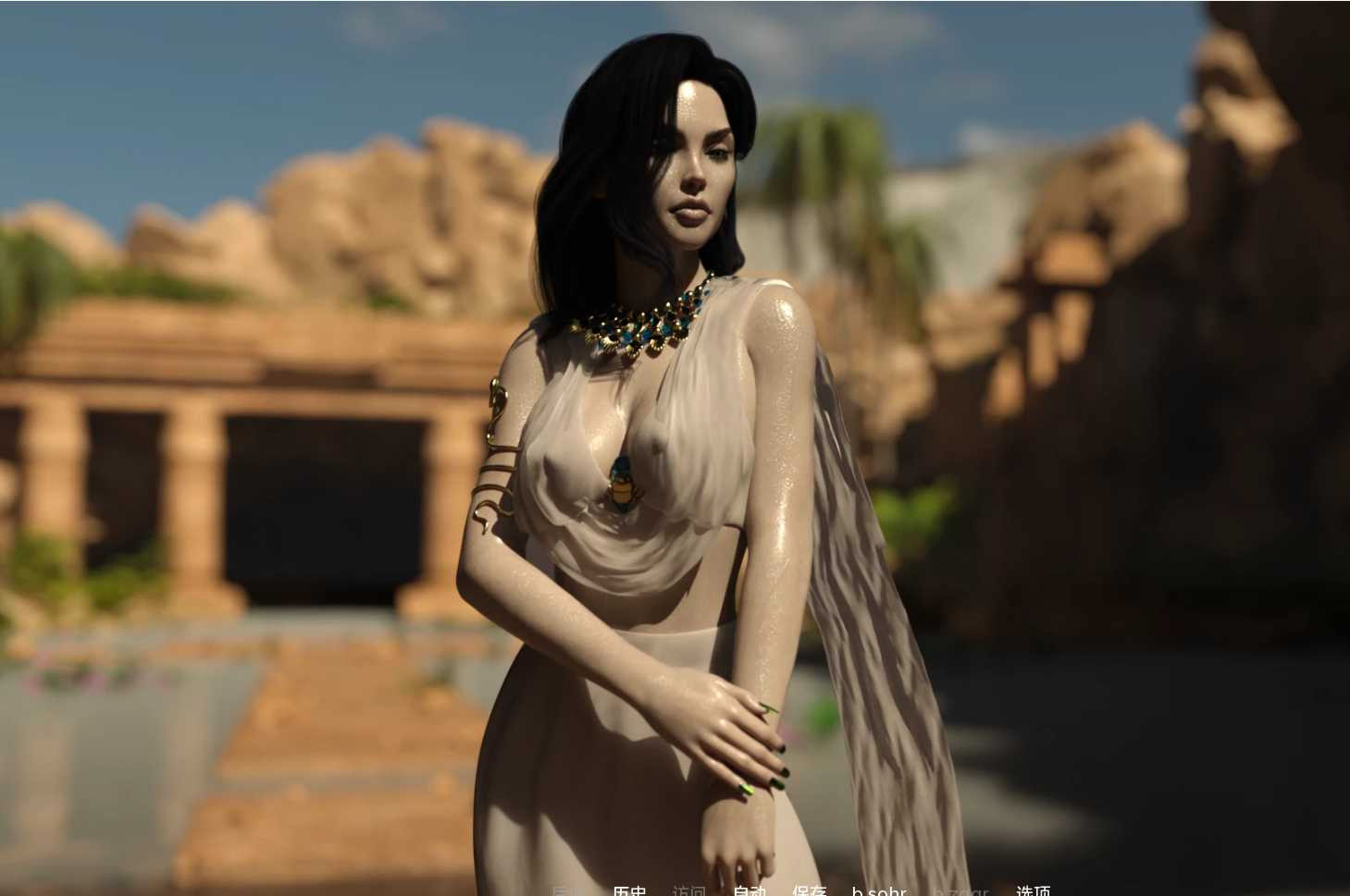 触摸灵魂TouchTheSoulv0.3 游戏截图 2
