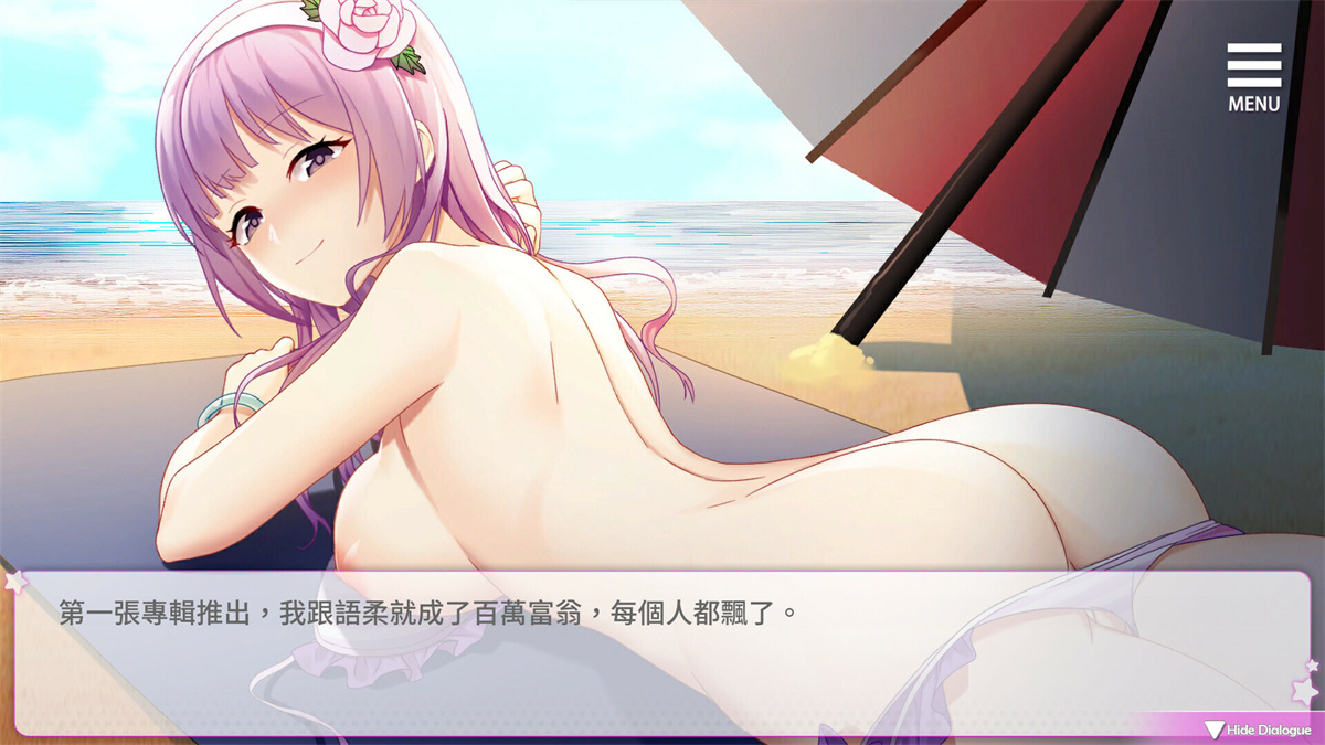 SLG/官中丨 超级偶像/Super Idol  v1.25+v1.24 官中步兵版 【20240829】 游戏截图 2