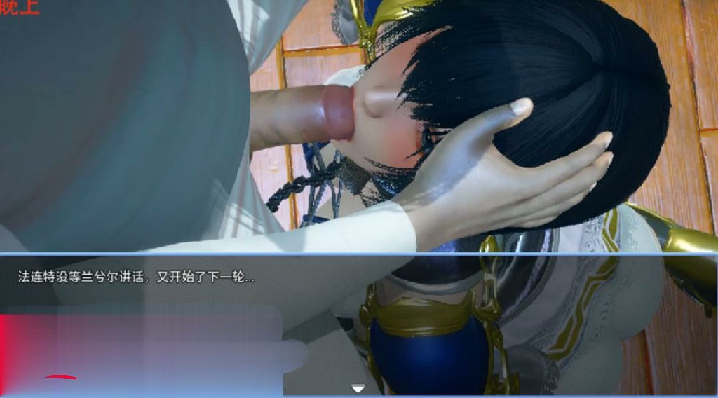 【国产RPG/中文/动态】双重逆影 V1.99 中文步兵版+CG+攻略【5.6G/新作】【20230501】 游戏截图 5