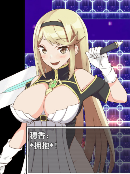 RPG机翻步兵丨姫騎士ホノカ&ヒメカ 〜淫魔ノ受胎〜 姬骑士穗香＆姬香 ～淫魔的受孕～ v1.02【20231112】