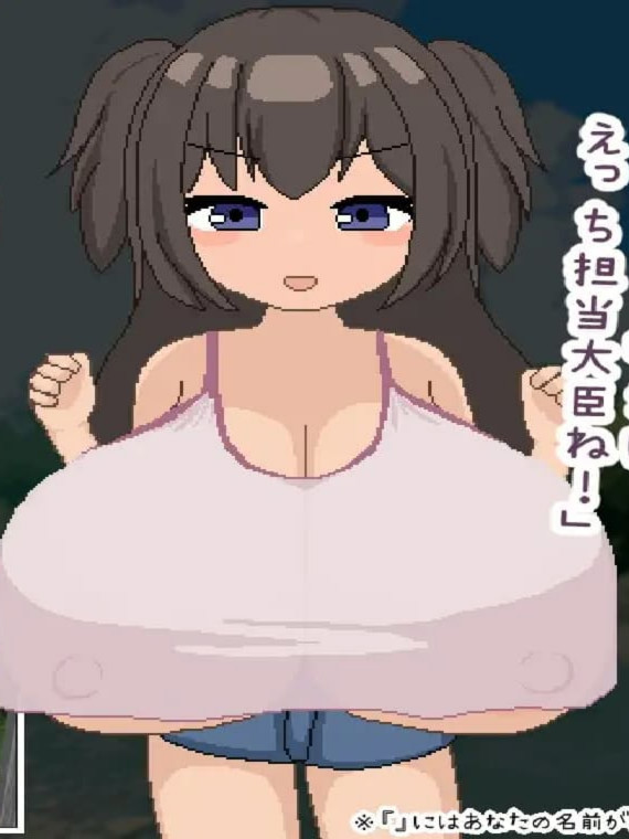 RPG/AI汉化丨 秘密基地的秘密 ひみつきちのヒミツ 【20250411】_1