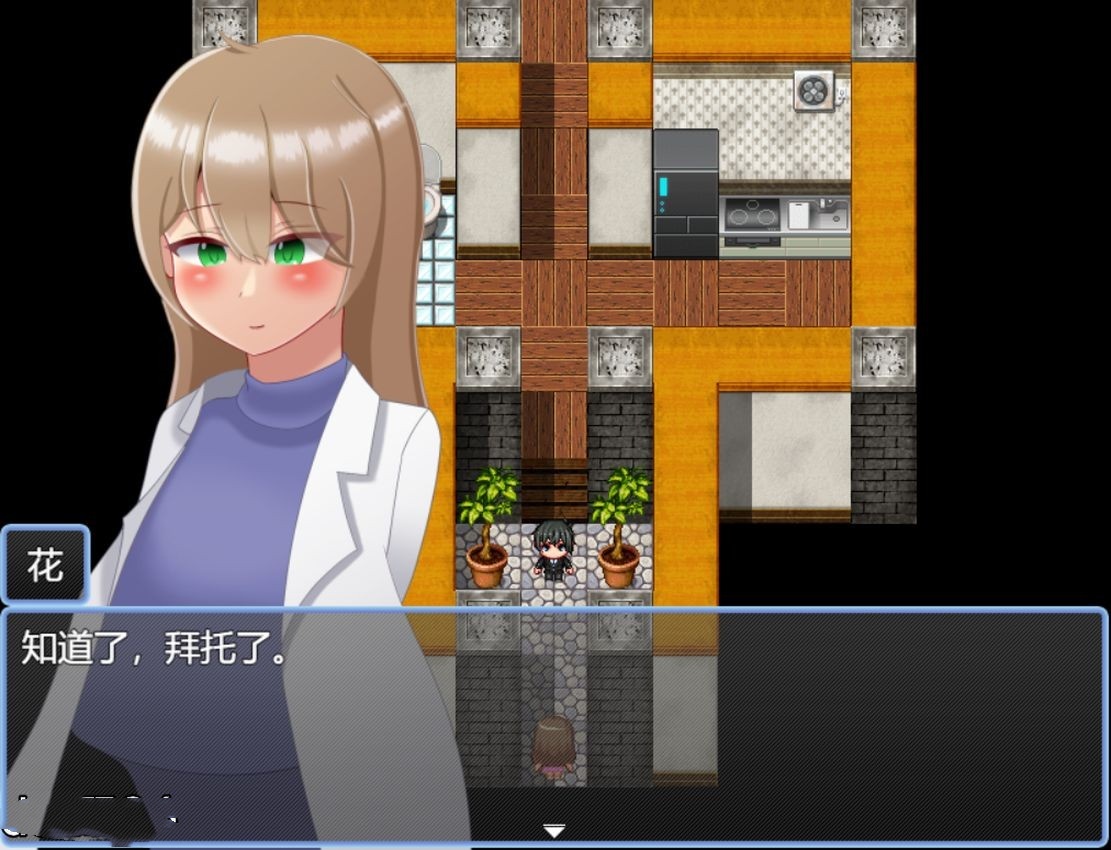 日式RPG/NTR/新作丨 身心退化成无知的人妻被寝取 中身が退行した無知ムチ妻が寝取られる 机翻版 【20241015】 游戏截图 4