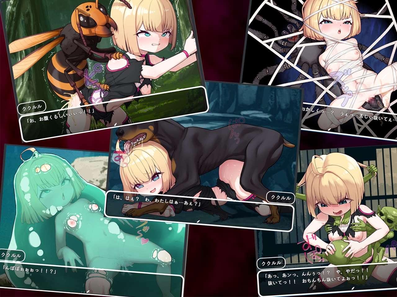 爆款RPG/AI汉化丨失败者库库鲁鲁和神秘的废墟城1.0汉化版【20250403】_1 游戏截图 6