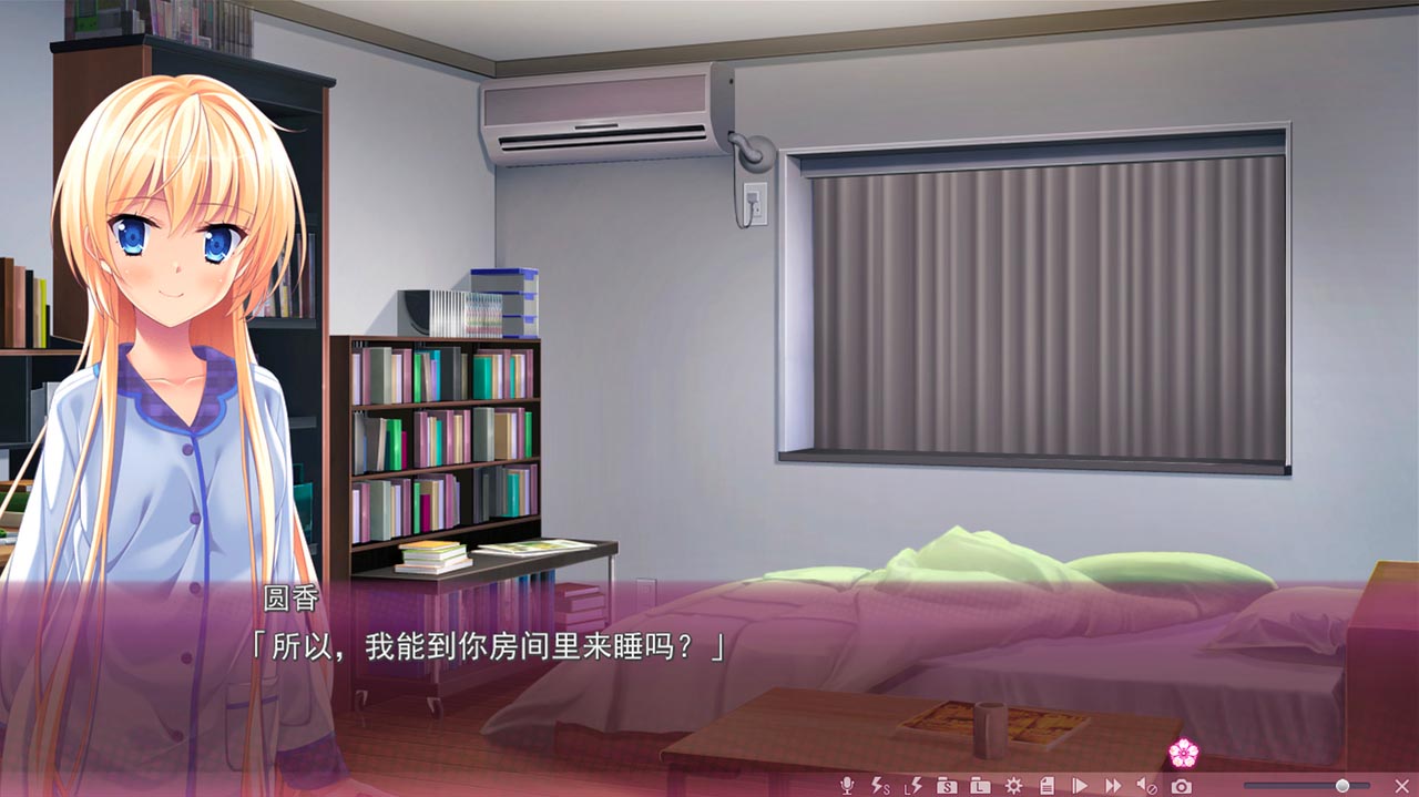 樱之杜†净梦者 2 游戏截图 4