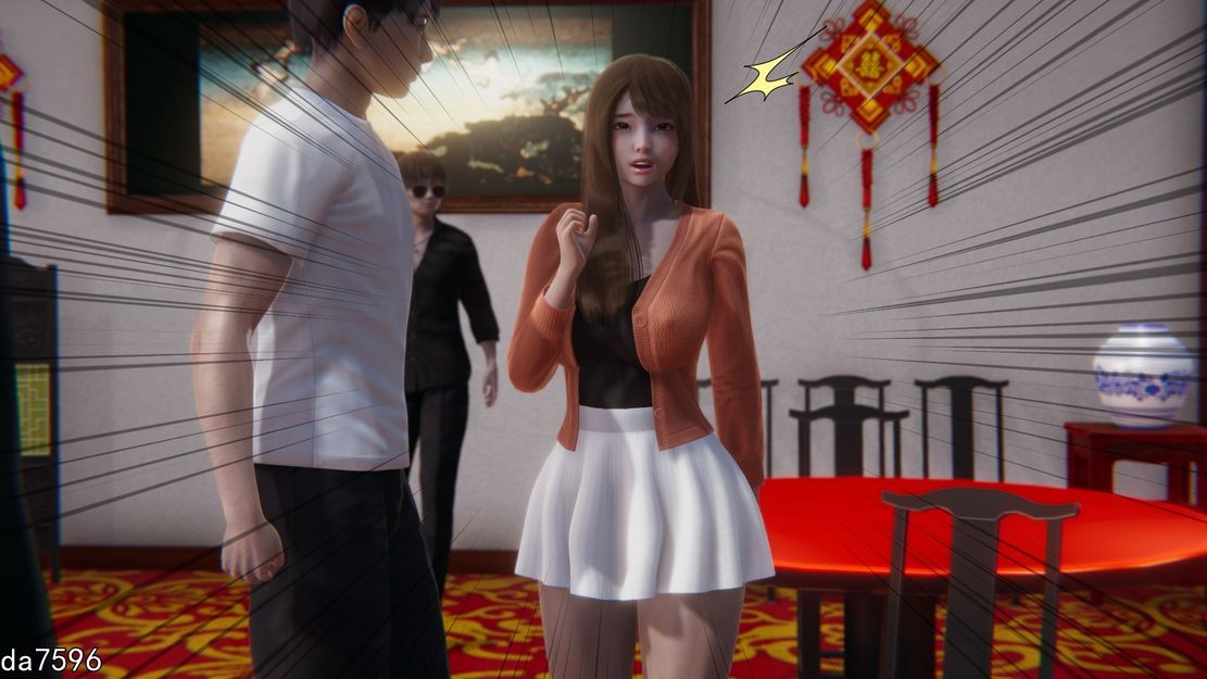 亚洲风SLG/动态丨 巴斯蒂安的家族秘密 Bastian's Family Secret v0.02.1 汉化版 【20240819】 游戏截图 8