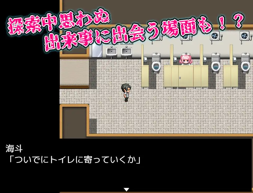 RPG/AI汉化丨 欲·淫迷秘药狂乱 リビド～淫・秘薬乱痴狂 Ver1.20高画质版 【20240920】 游戏截图 5