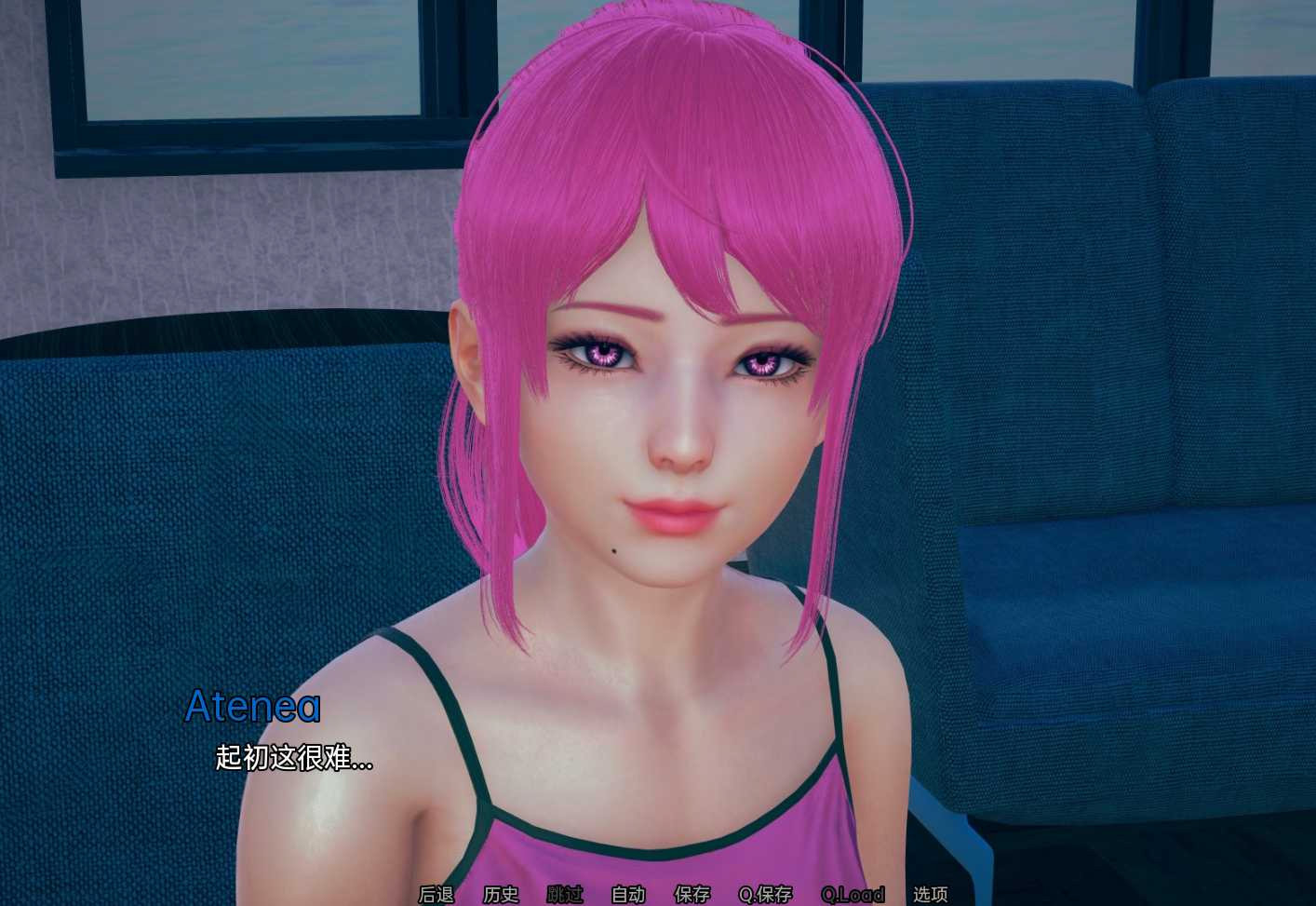 同居欲望:我的甜蜜时光(My Sugar Time P1)v0.5.5 精翻汉化 游戏截图 2