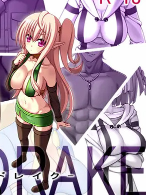 ERODE 0-マンドレイク-