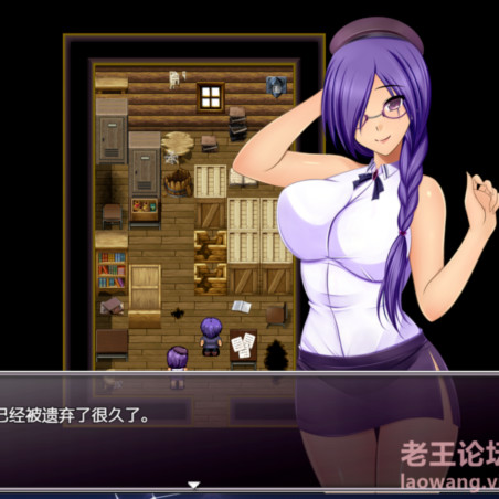 小马拉大车之善解人衣的Leliam老师 v1.0【20230327】