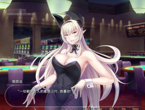 RPG/汉化 | 我和魅魔签订永久契约被榨精的故事~ 僕がサキュバスと永続契約~  黑猫机翻汉化版【20230513】 游戏截图 4