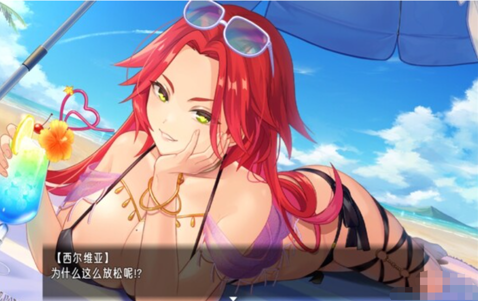 魔法女神泳衣外传 云翻汉化版【20230315】 游戏截图 7