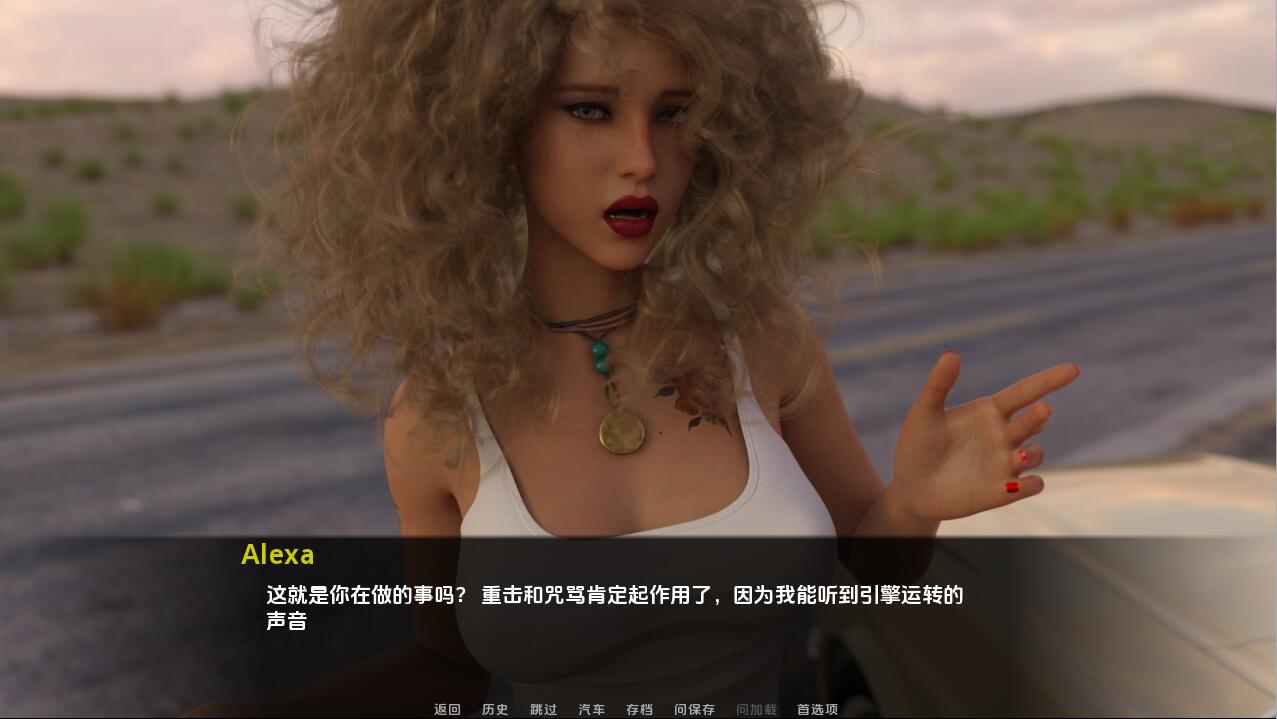 SLG/汉化丨 魅魔把戏 长大问题 Succubus Trick Grown Up Problem v0.9 【20250416】 游戏截图 1