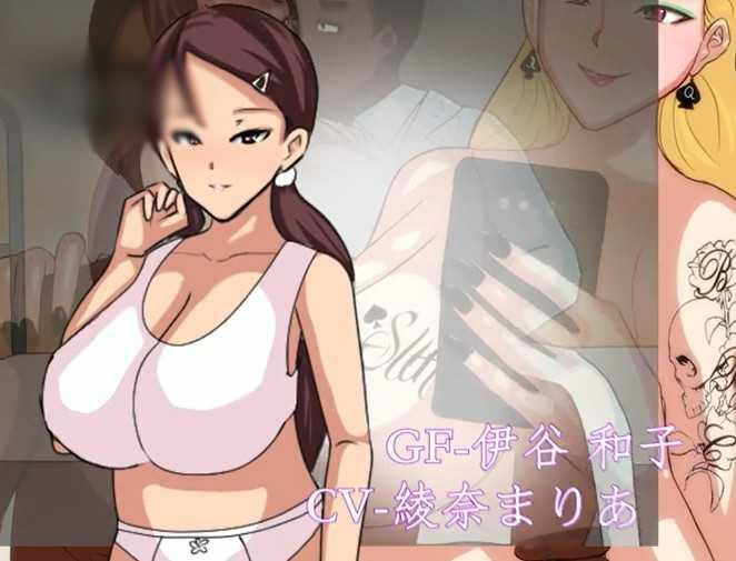 QOS MILF V20221127/ NTR众人妻们的二三事 【20221230】 游戏截图 1