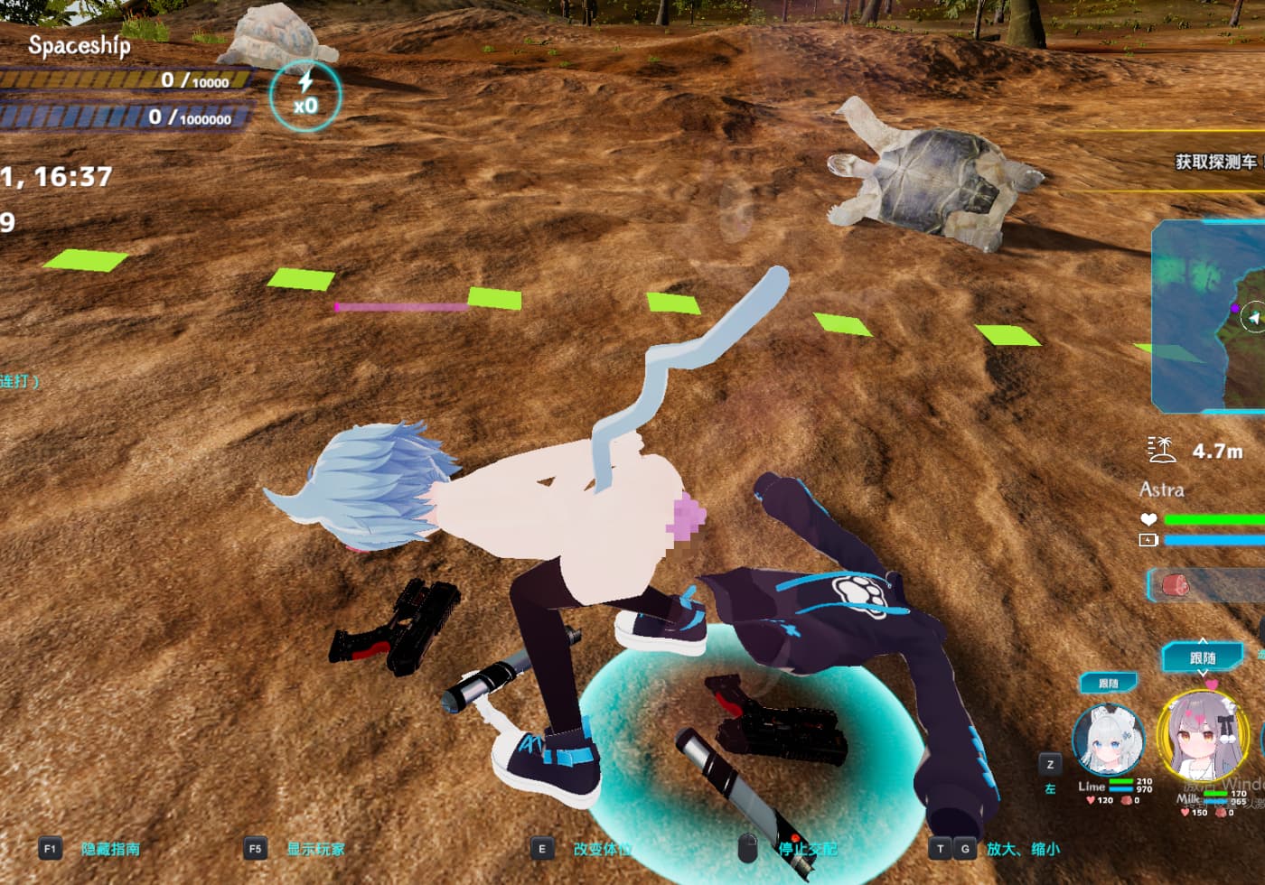 日式3D/动态/更新丨 NEKOTTO岛 NekottoIsland ネコットアイランド v1.38 v25.01.22 官方中文版 【20250201】 游戏截图 8