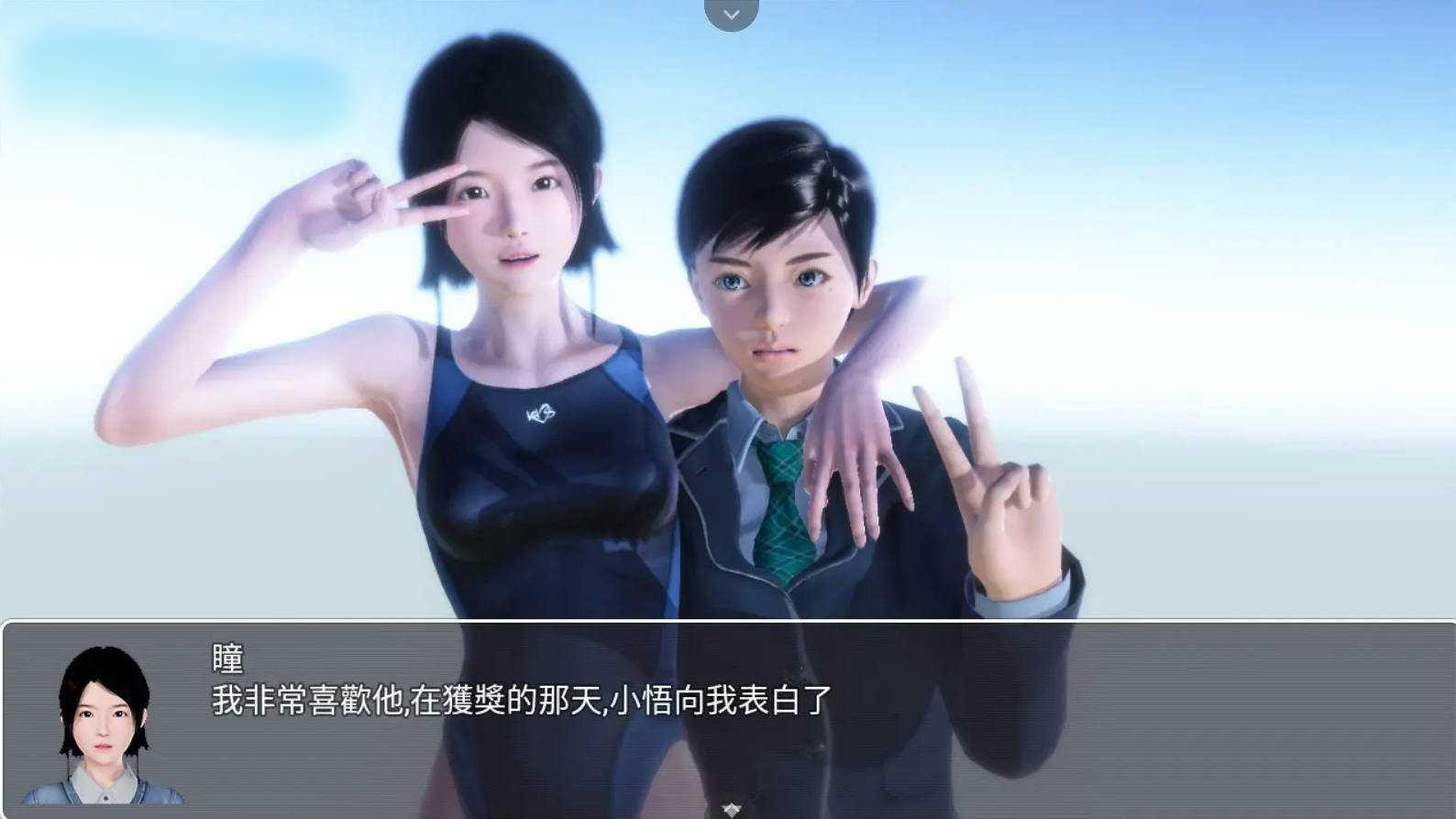 大型RPG/汉化/步兵丨昏暗之声~Noise V0.8官方中文版【20250512】 游戏截图 5