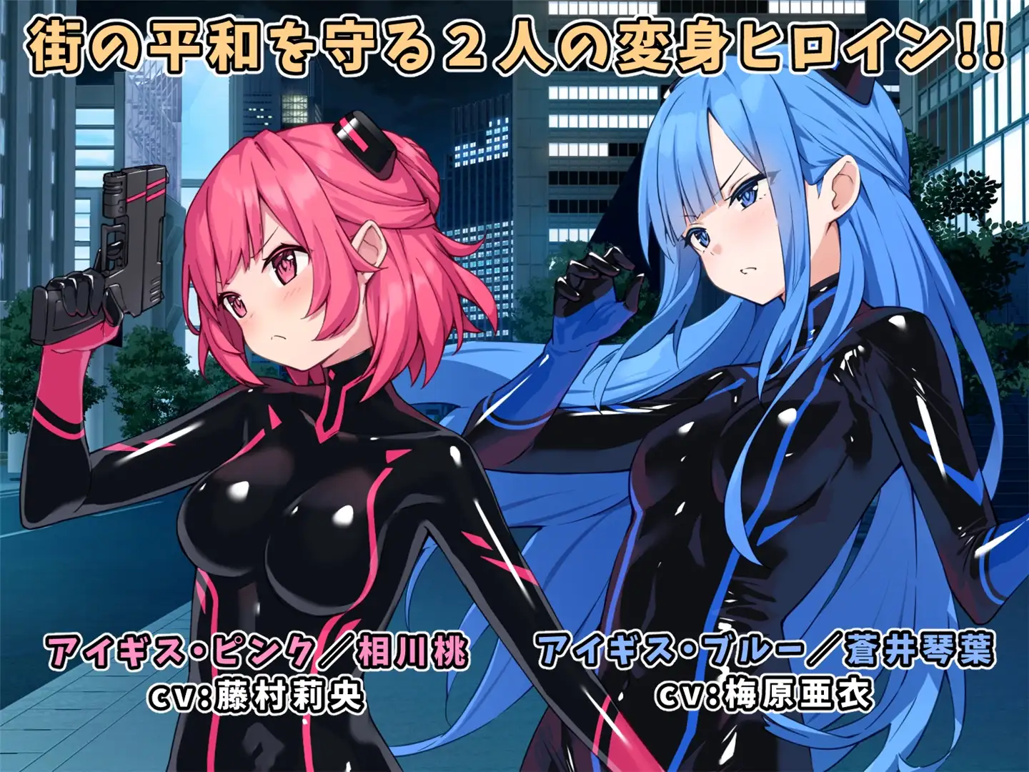 日系RPGAIGPT汉化丨特命少女爱基斯1.0 XY版【20240608】 游戏截图 3