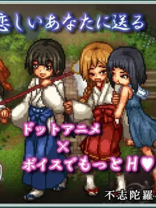 爆款RPG新AI汉化像素动态CV丨姫ヶ島は心夏びより～愛慾と嬉遊の夏物語～ 姬之岛的心夏之恋～爱欲与欢乐的夏日故事～ v1.1【20231107】