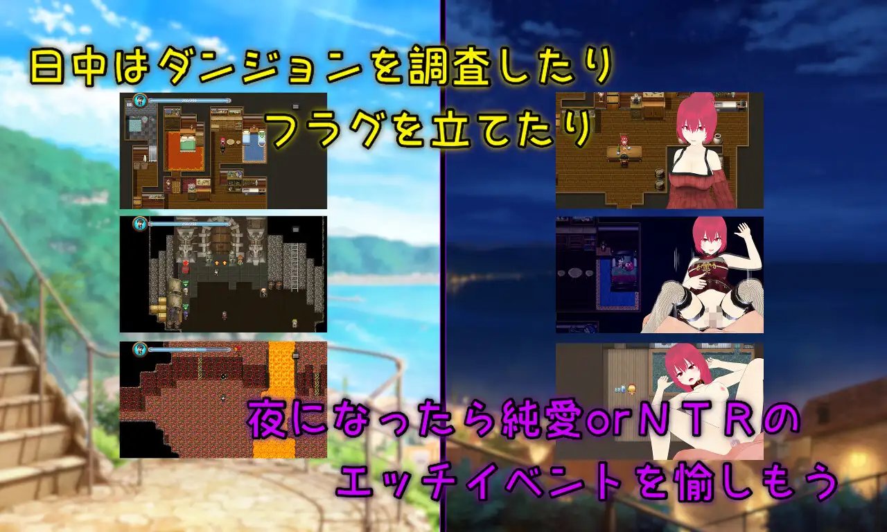 RPG/汉化/NTR丨 Treasure オレが见つけた挂け替えのないモノ Ver241002 AI汉化 【20241112】 游戏截图 6