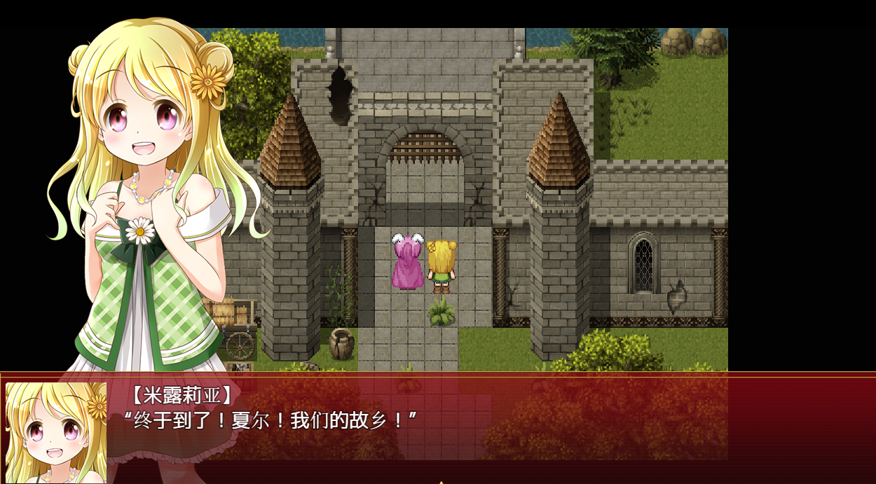 萝莉RPG汉化动态丨炼金公主之炼金术物语1.3汉化版双端984M【20240115】 游戏截图 4