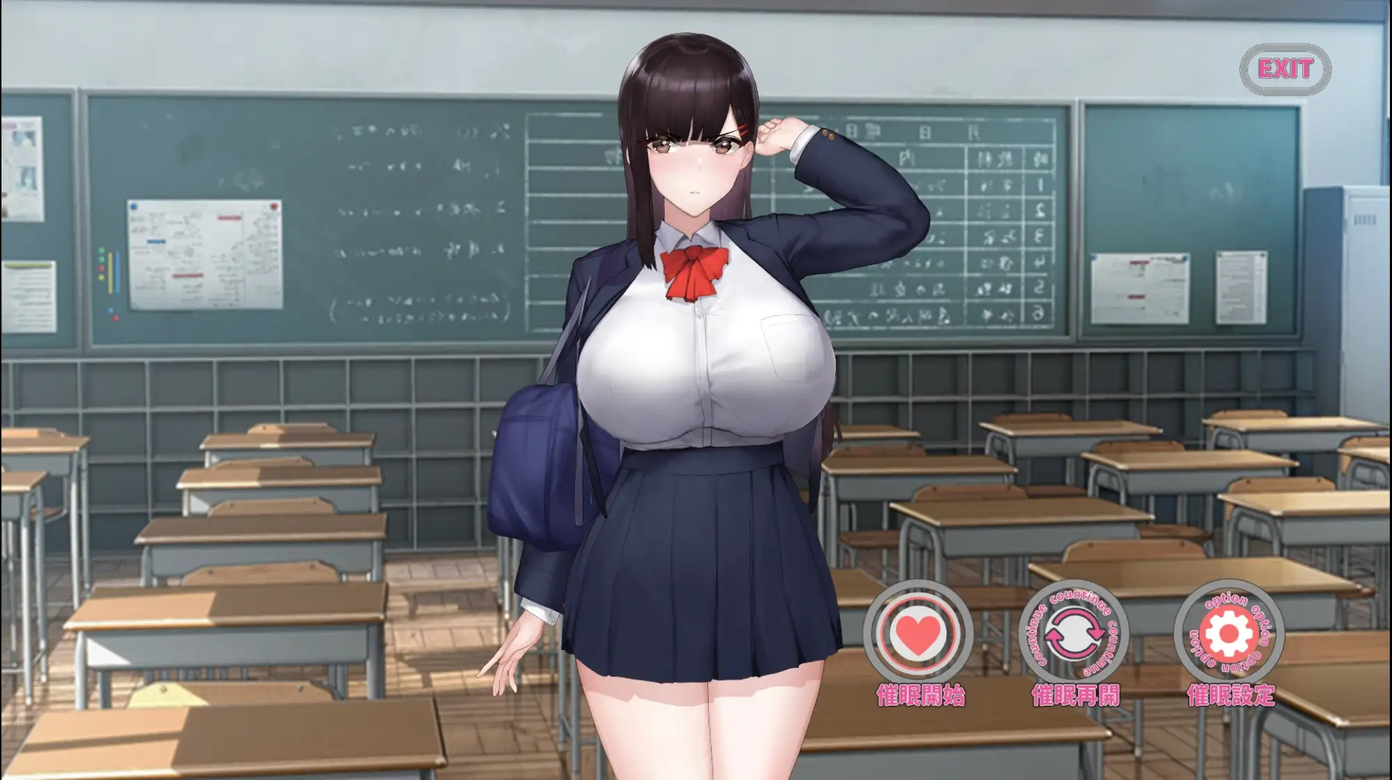 SLG/动态丨让她彻底堕落的催M应用/催Mアプリで彼女に完堕ち DL正式版【20241112】 游戏截图 8