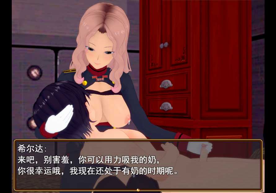 超级软饭大师 中城区 Ver0.6 最新中文版 游戏截图 6