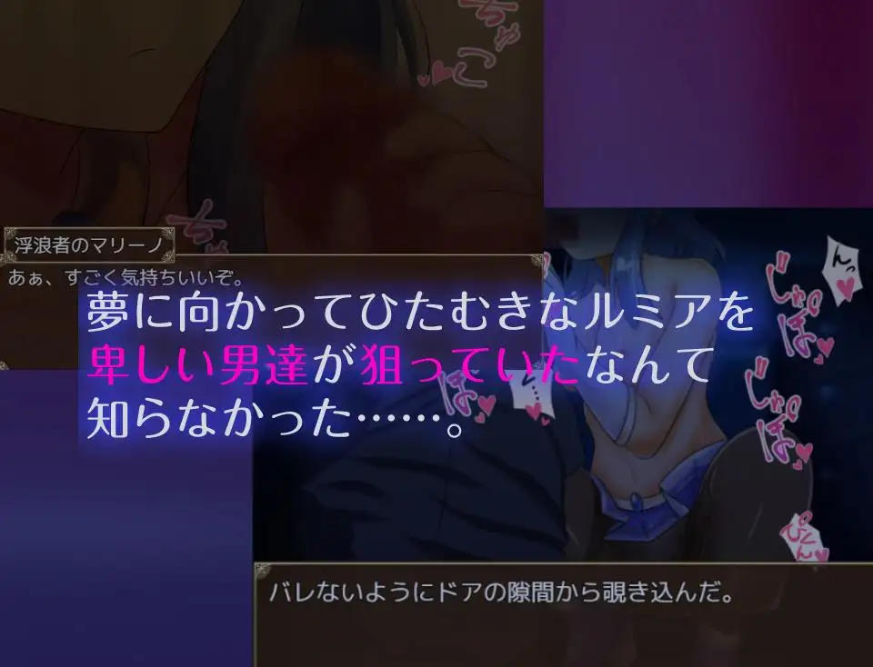 RPG/官中/NTR丨倒数坠入/破滅へのカウントダウンV1.1【20240602】 游戏截图 5