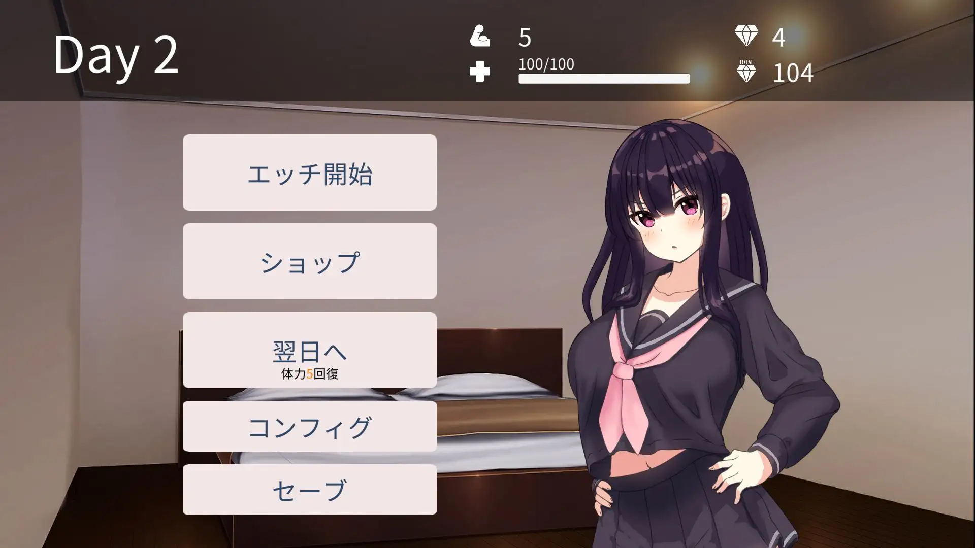 SLG/20日更新/乱伦/触摸/全动画丨父娘と密室~セックスしないと出られない部屋で反抗期の娘とエッチするLive2DおさわりSLG V2.0【20231005】 游戏截图 4