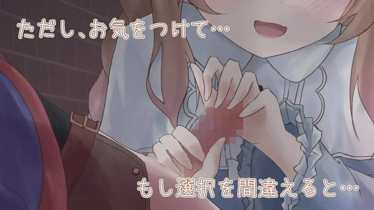 RPG/3D/机翻/新作丨西の森の魔女 Ver1.1.0【20240216】 游戏截图 6