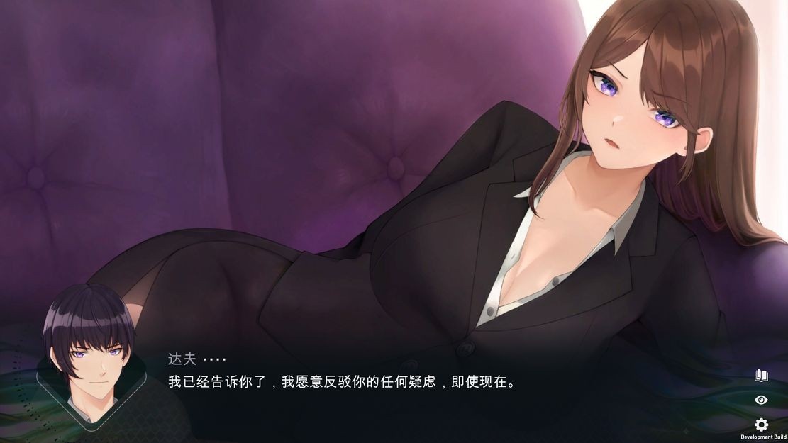 亚洲风SLG/步兵/动态/更新丨 时间狂喜 时间停止 Chrono Ecstasy V0.2.1 /汉化 机翻版 【20241014】 游戏截图 1