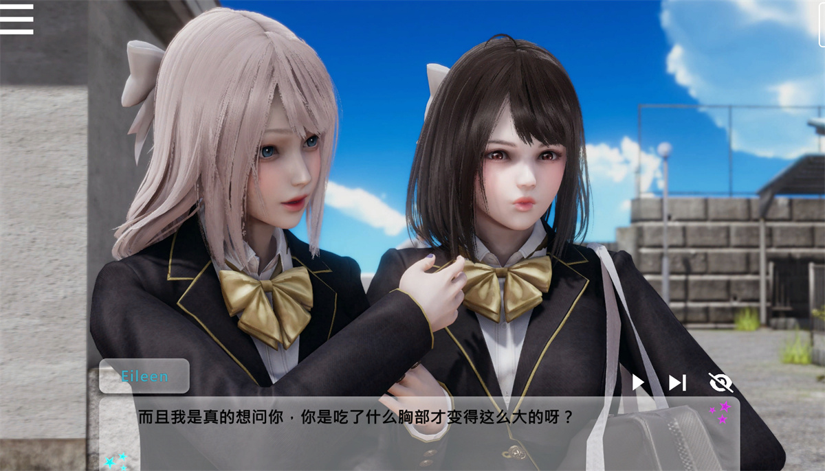 国风SLG官中动态丨Concert Girls 闪耀星路0.2.2【20240210】 游戏截图 8