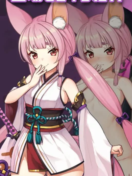 日式RPG/更新/汉化丨 异世界转移后催眠NTR！S级美少女人生毁灭计划！ Ver1.03 --礼包码：857921【20241209】