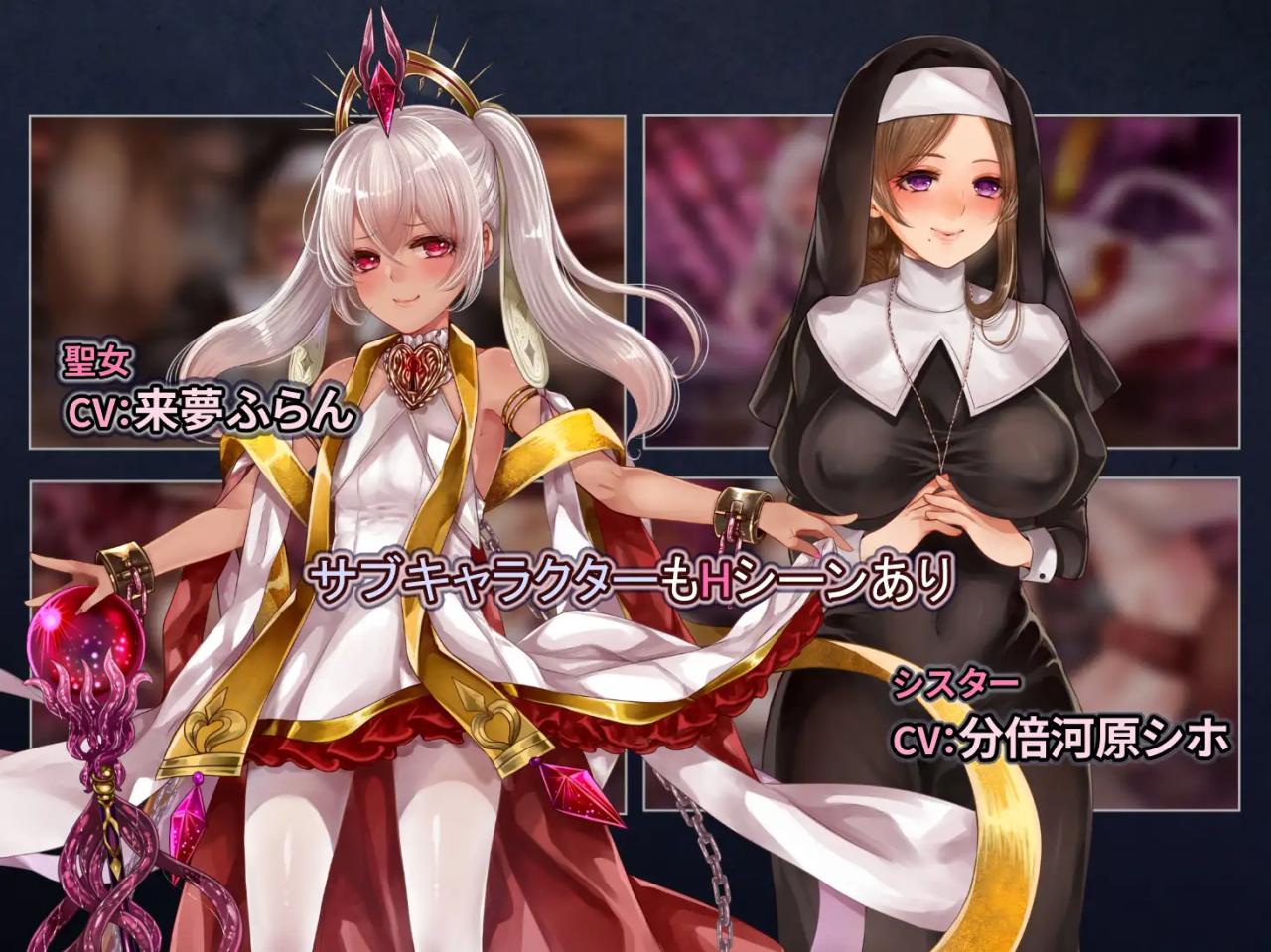 RPG/机翻/双端 | 拉菲卡和封印之楔/ラフィカと封印の楔 【20230514】 游戏截图 7