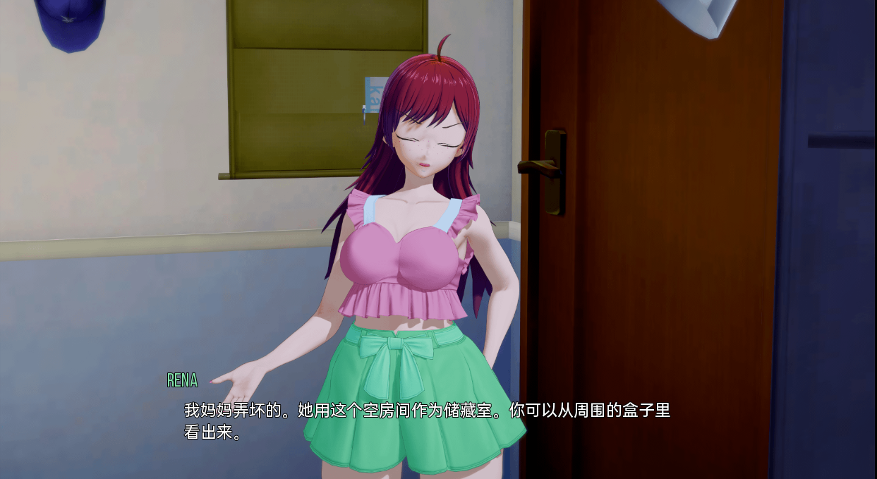 亚洲风SLG/动态/更新丨 黄金岁月 Those Golden Days v0.7 汉化版 【20241014】 游戏截图 6