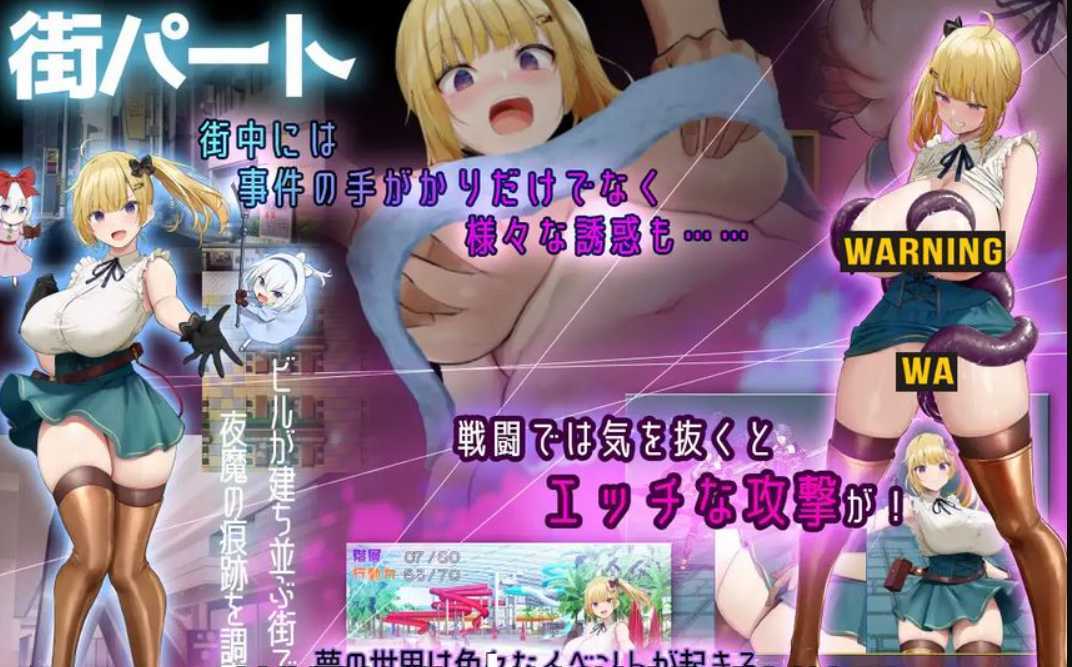 【爆款RPG/汉化/双端】傀儡师的梦境与觉醒~人形使いの夢と目覚め Ver1.31 精翻汉化版+全回想 游戏截图 2