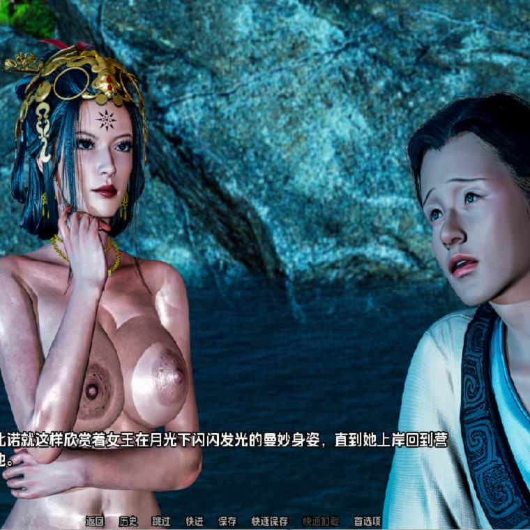 SLG/汉化丨恶魔的克星/The Nemesis of Demons   v0.4【20250221】