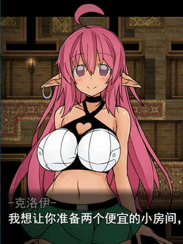 银紋の魔道士 云翻汉化版【PC10月】