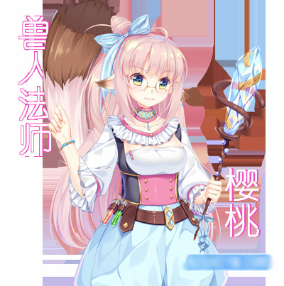 渡劫 x 魔女 ~ Team up with A Magician！【PC0901】 游戏截图 4