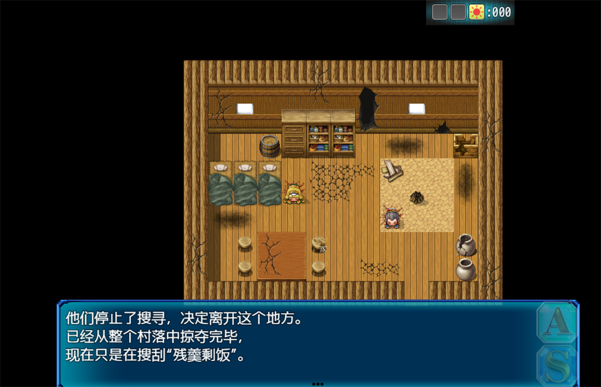 RPG/更新/机翻/NTR丨L蓝色任务 /L-BlueQuest V1.48【20231005】 游戏截图 7