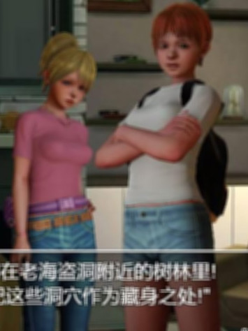 权利冒险：七宝奇谋 PC+安卓完结汉化版【PC0901】