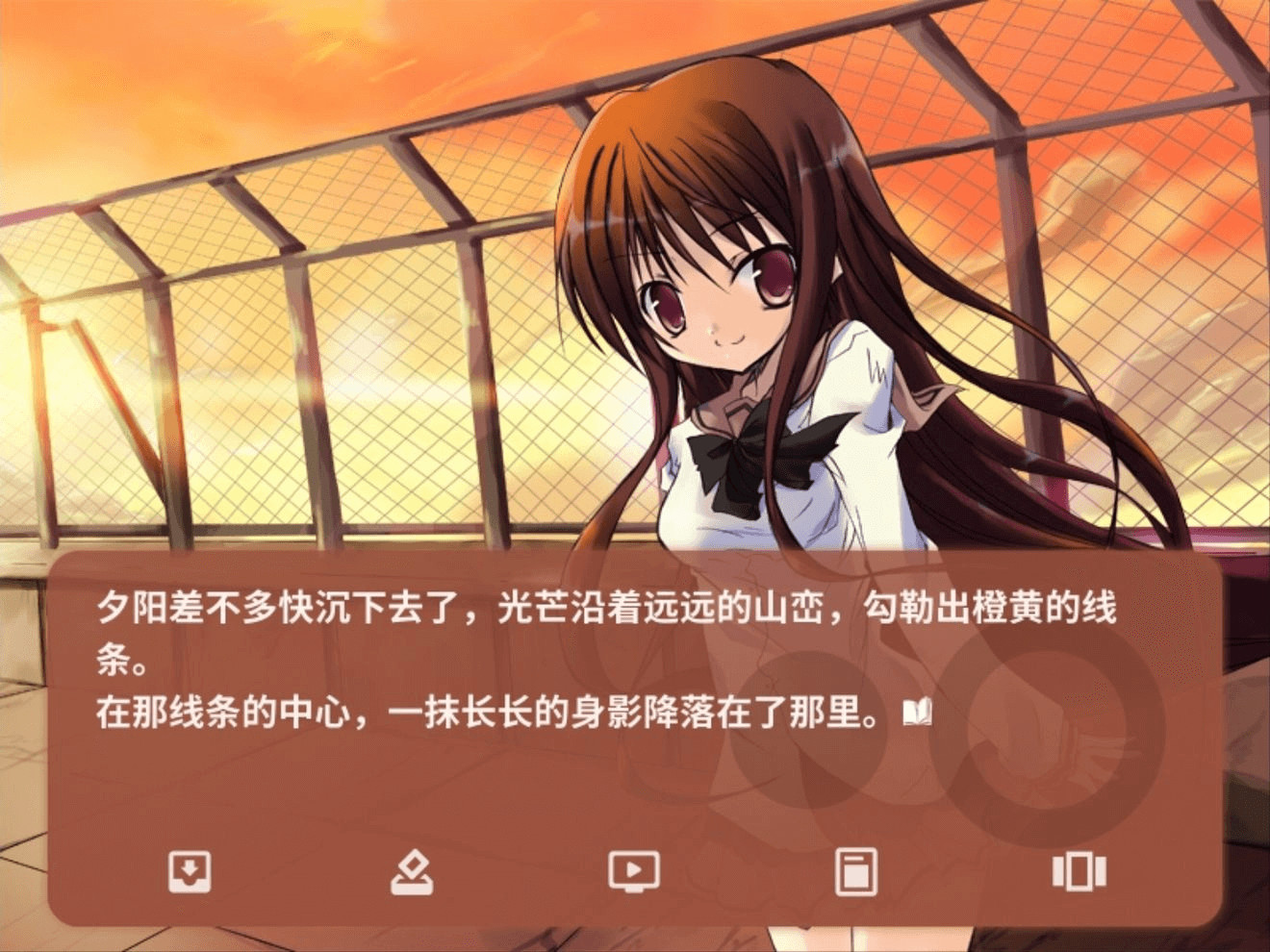 NOeSIS~诉说谎言的记忆之物语~ 游戏截图 6