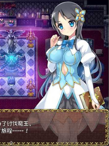苏菲莉娅的使魔V2.0