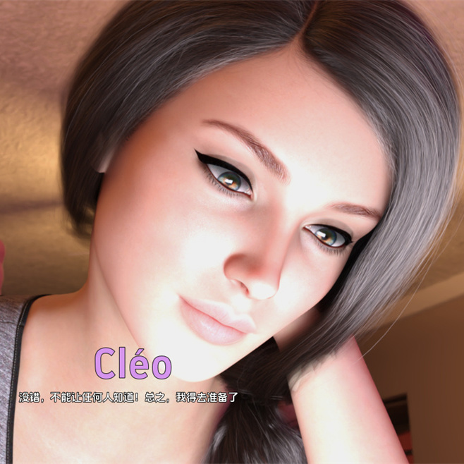 欧美SLG汉化动态丨生命之舞 Cléo Torres The Dance of Life  v1.0.5【20240401】