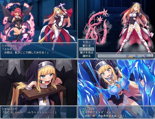 ADV/17日更新/汉化/有语音丨驱魔少女夏洛特Ⅱ~污秽的刻印 第一~六章合集 十月版_第六章【20231022】 游戏截图 8