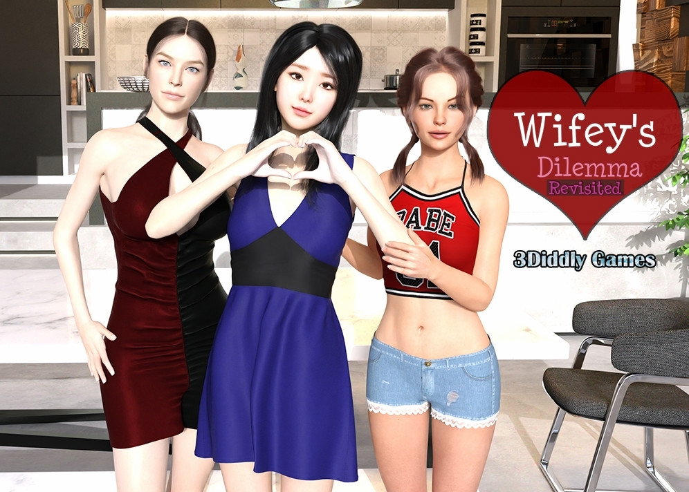 妻子的困境重温 Wifey's Dilemma Revisited v0.18.0 游戏截图 3