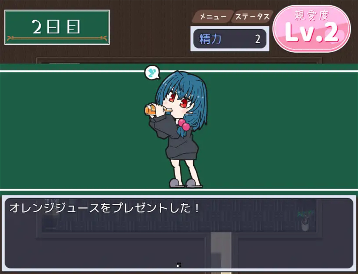 RPG/机翻丨田园诗般的日子/のどかな日々丨【20230715】 游戏截图 4