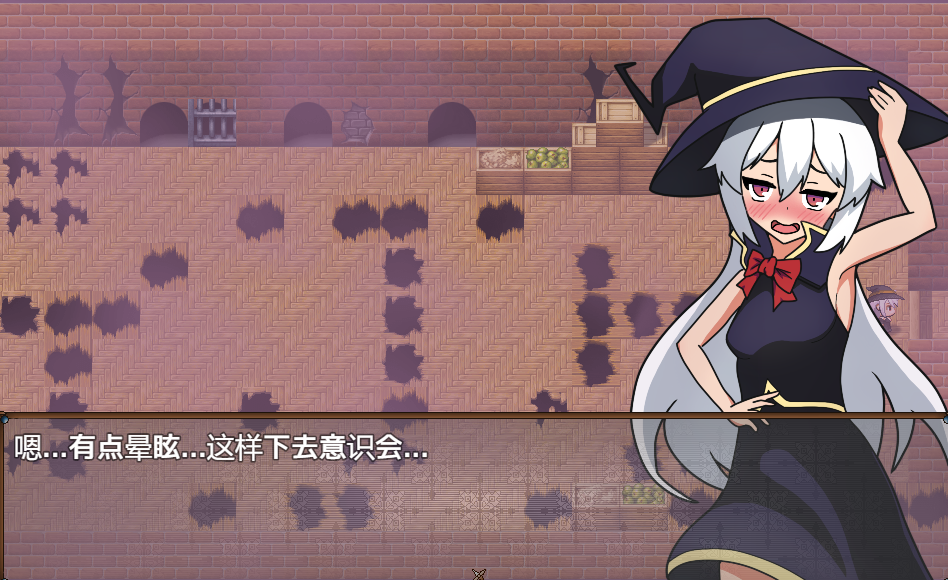 日系RPGAI汉化丨让傲慢的魔女明白的馆【20240227】 游戏截图 3