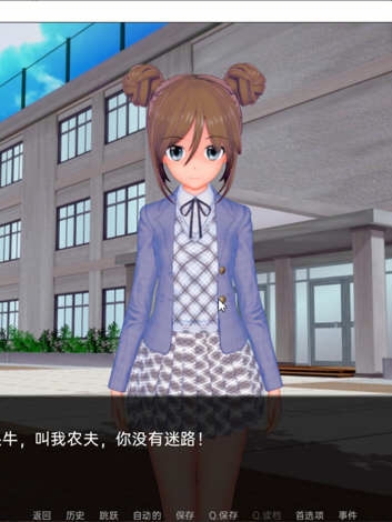 隔夜老师 一夜之间 老师过夜 Sensei Overnight v0.15.0 汉化版【20221230】(已有新版本可搜索)