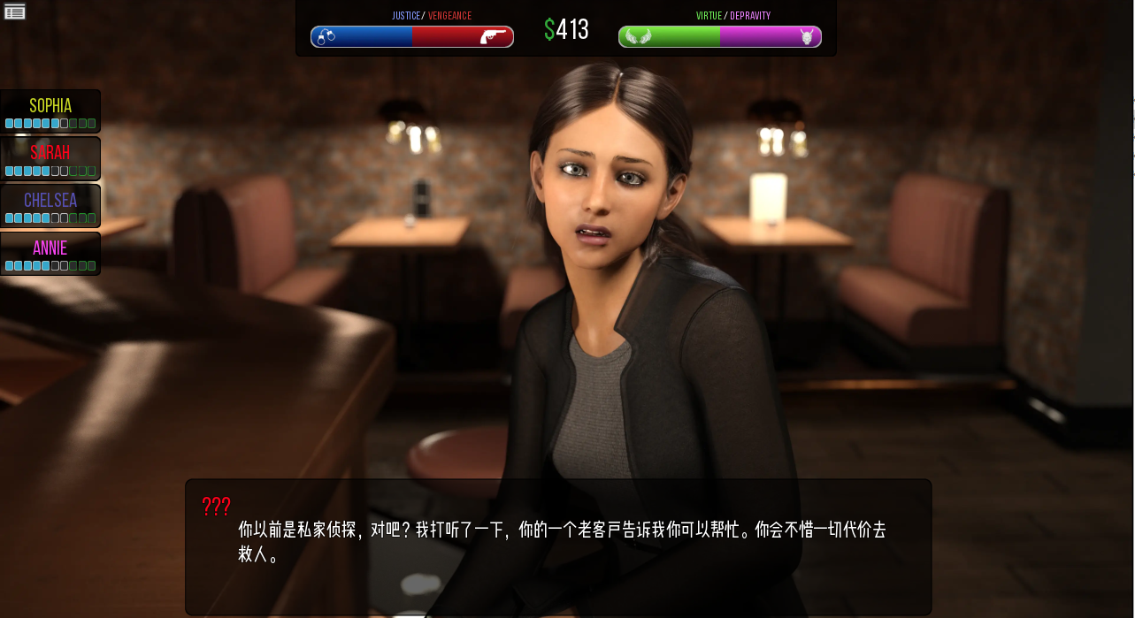 这次 This Time v2303b 【20230502】 游戏截图 4